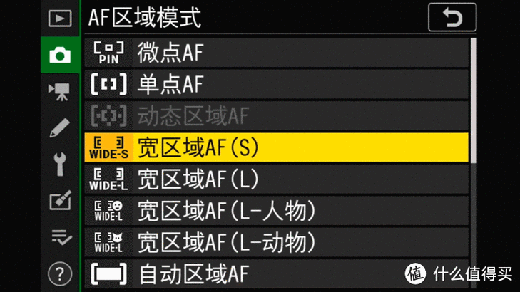 尼康怎么取消延迟拍摄缩略图