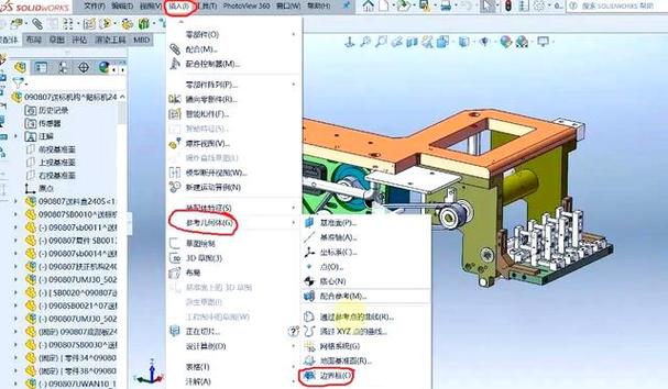 solidworks如何测量尺寸缩略图