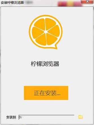 柠檬圈是什么软件缩略图