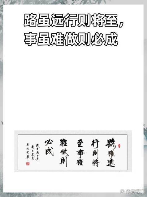 驱散目标的目标宏缩略图