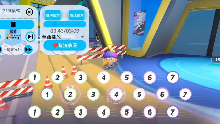 蛋仔派对自动弹琴软件免费破解缩略图