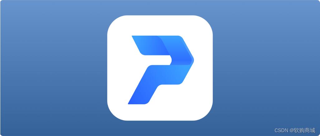 迅捷PDF编辑器 工具栏不见了缩略图