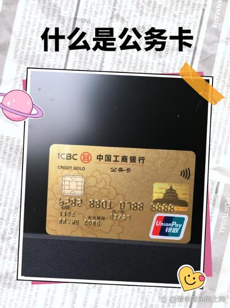 paypal银联卡取消缩略图