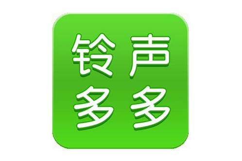 搞怪铃声来电铃声大全游戏截图