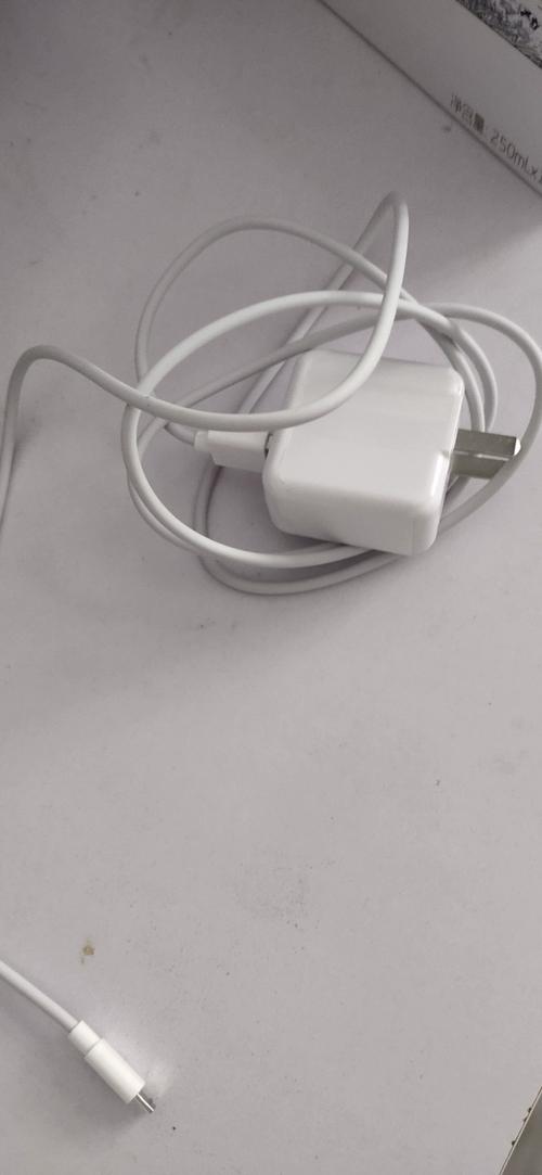 vivo专用充电器图标