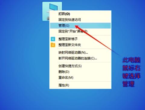 电脑无法上网怎么解决游戏截图