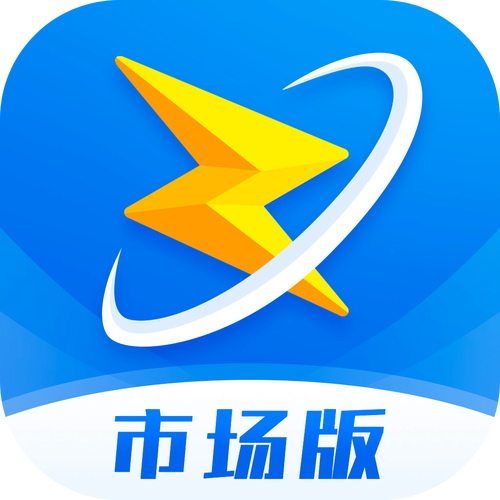 掌中通app官方下载缩略图