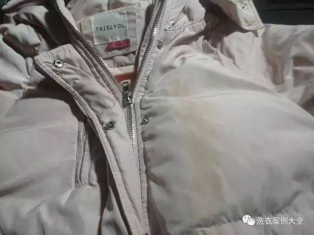 羽绒服洗完以后有水印缩略图