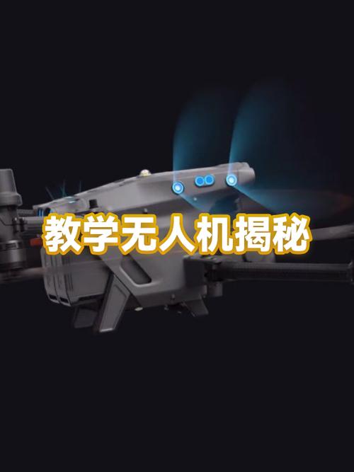 大疆无人机电池短路怎么办