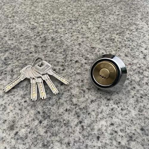 金点原子锁怎么开用钥匙图标