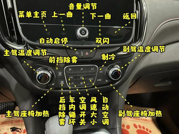 车辆模式正确使用方法