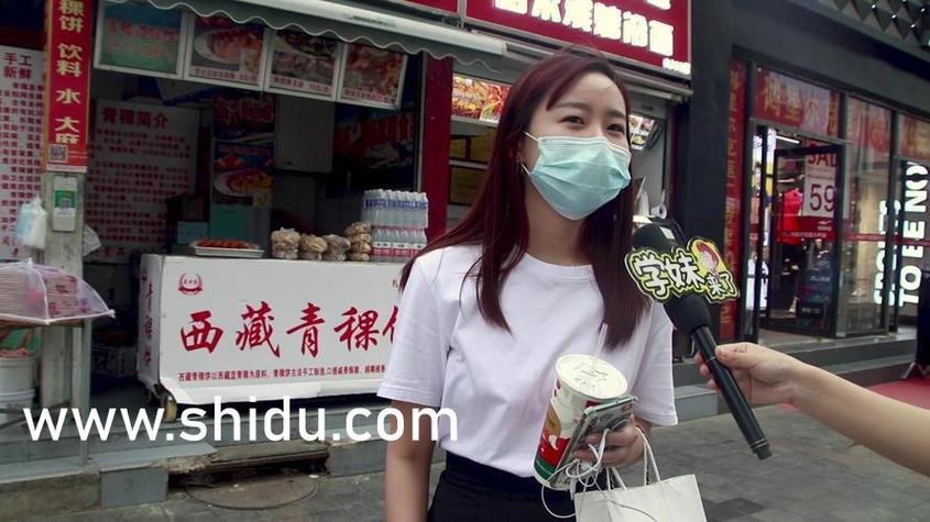 彗星视频下载器图标