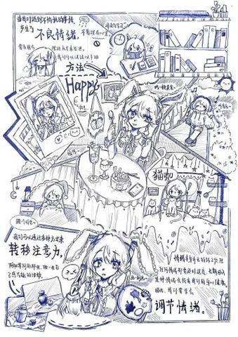 mental canvas 安卓下载