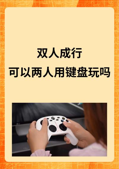 有没有可能一个号码两个人用