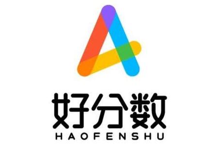好分数官网登录入口在线缩略图