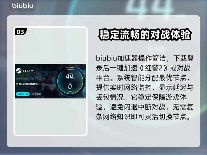 红警2玩着玩着闪退缩略图