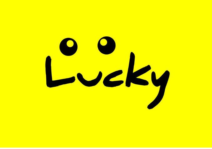 Lucky适合什么人用图标