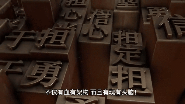 文字放置类手游缩略图