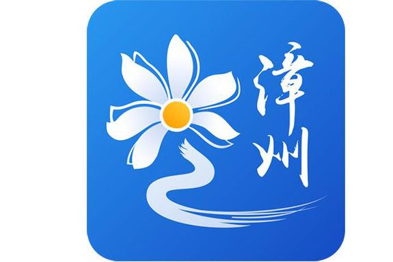 漳州人才招聘网缩略图