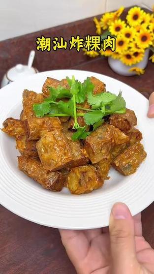 广东潮汕油炸小吃大全