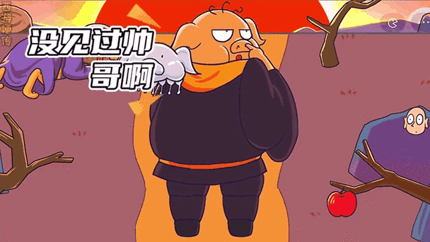 西游梗传下载安装