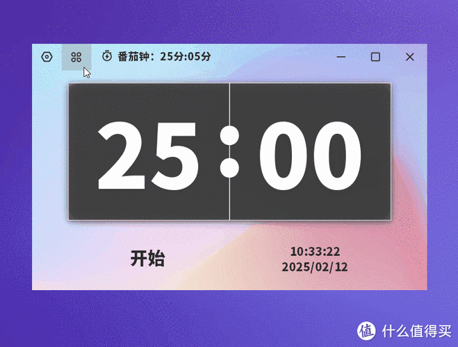 闹钟怎么弄那个灯不亮
