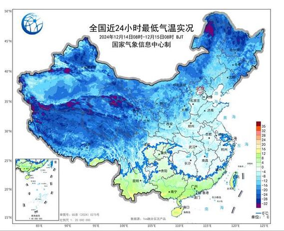 当前室内温度多少度?