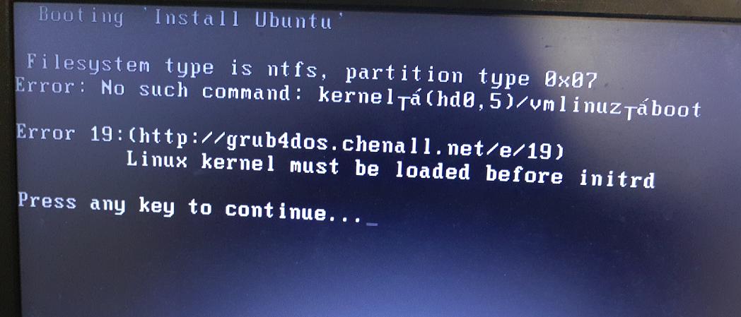 win10安装ubuntu双系统缩略图
