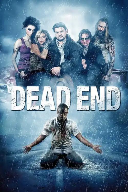 dead end电影