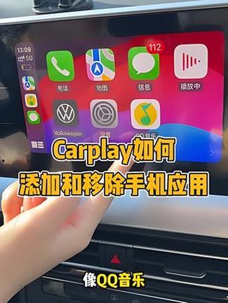 qq音乐关闭驾驶模式