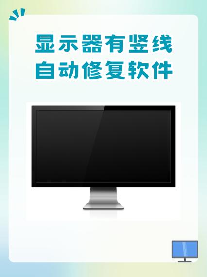 点歌屏幕不显示怎么办