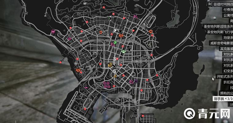 gta5线上宝藏寻找方法