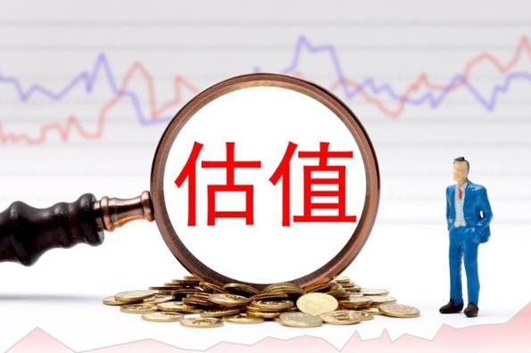 商标估值图标