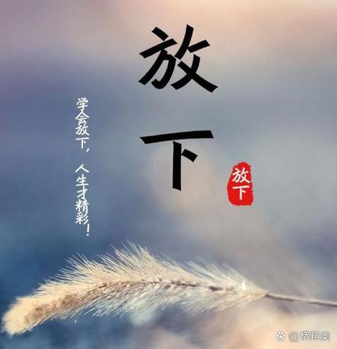 女朋友一直介意我的前任