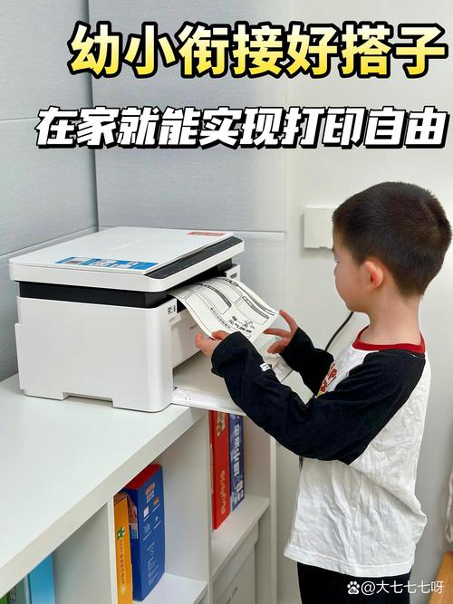 不能安装打印机驱动包