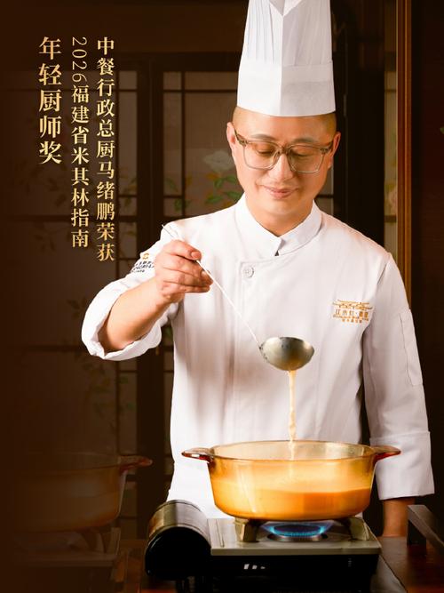 用蒸笼怎样隔水蒸米饭图标