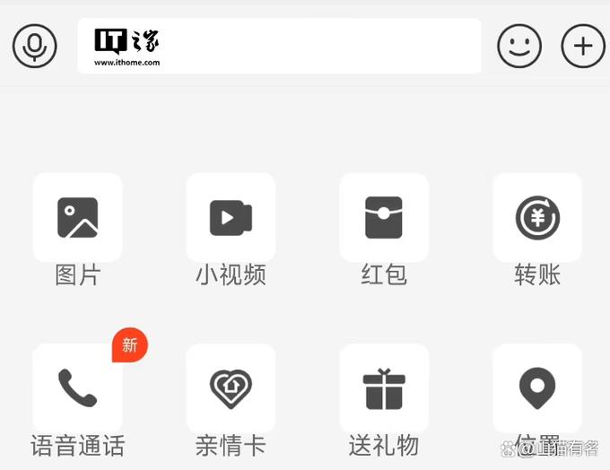 支付宝怎么打视频电话