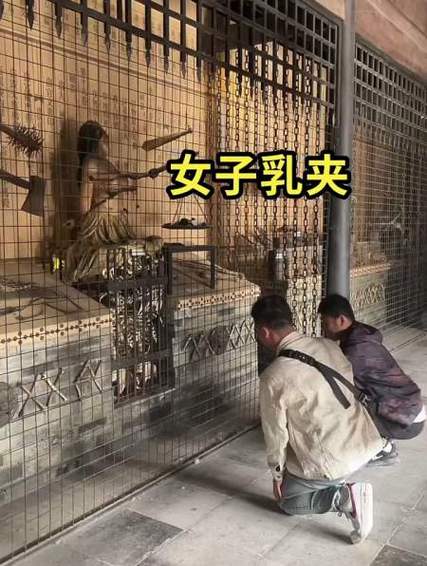扭胸肉的刑法