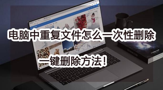 键盘没坏但打字重复2个字