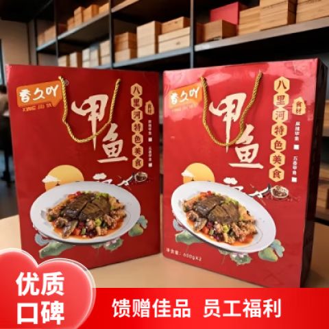 福利吖开放时间缩略图
