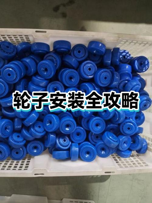 如何将轮子安装在行李箱上游戏截图