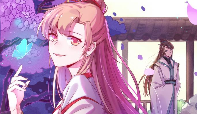 爱恋千鸟漫画全篇免费缩略图
