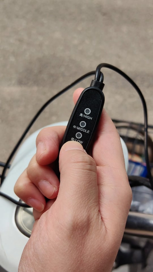 电动车橡胶把套掉换一个多少钱图标