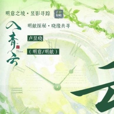 生化危机7存档位置找不到