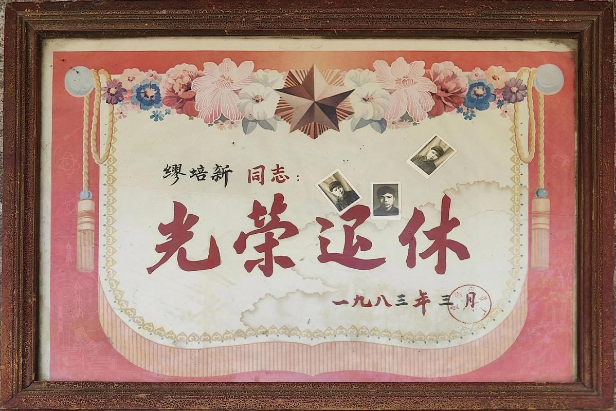 怀旧服永久60级荣誉结算机制缩略图