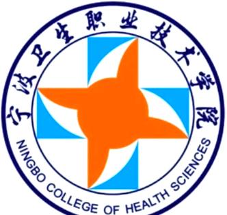 志愿汇学时可以刷吗图标