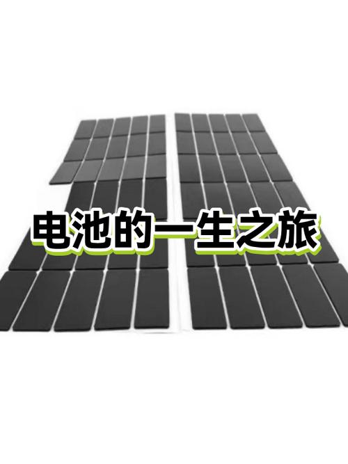 Acer要重新插电池