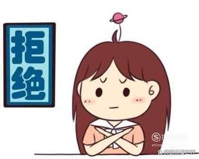 礼貌不尴尬的万能拒绝缩略图