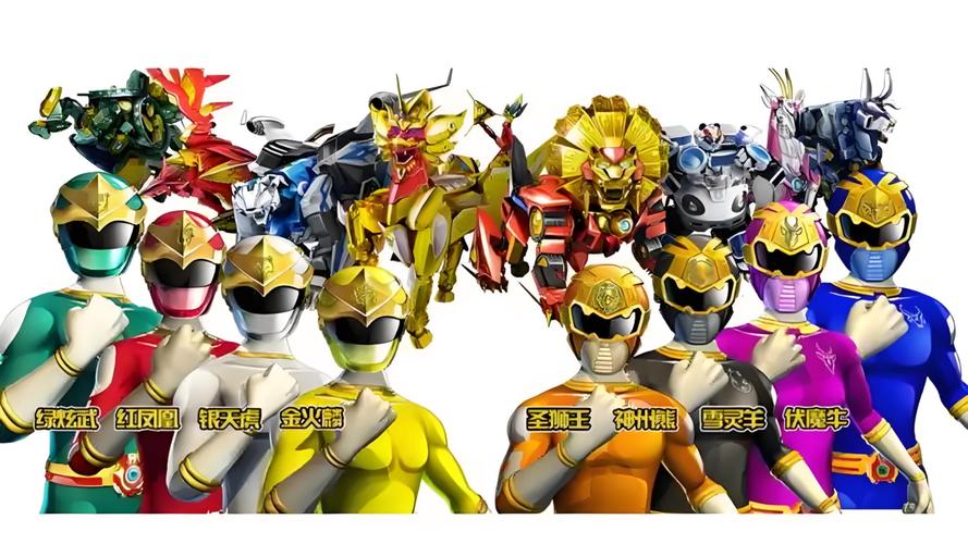 神兽金刚2之天地神兽破解版下载缩略图
