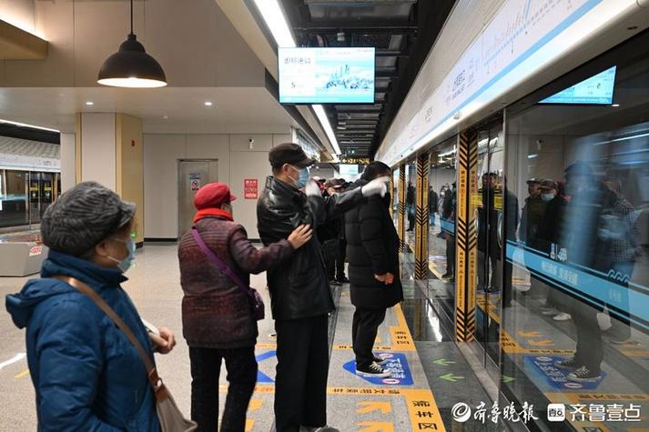 地铁跑酷直冲拉满图标